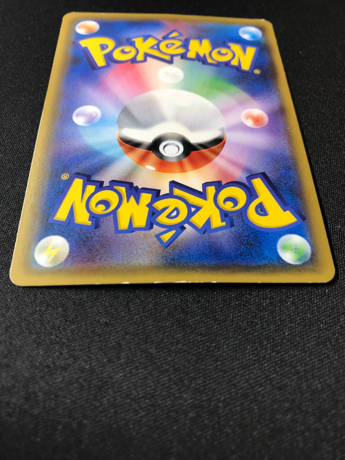 ポケモンカードゲーム ポケカ ニンフィアGX SR SM1+-057 SM1+ 強化拡張