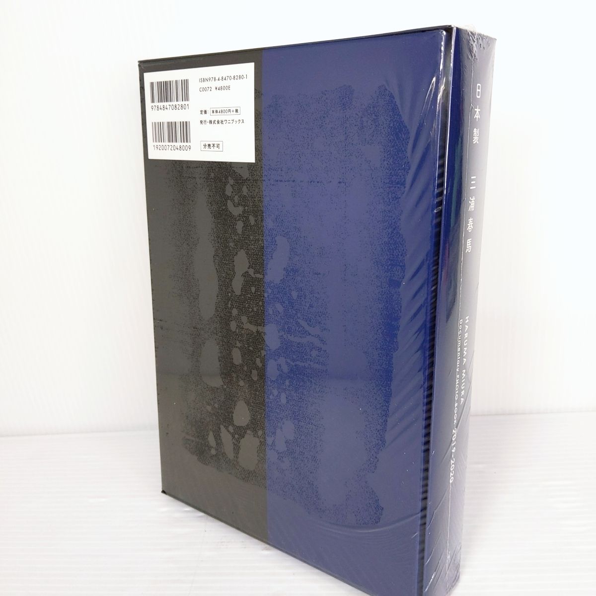 未開封品】三浦春馬 日本製+Documentary PHOTO BOOK 2019-2020