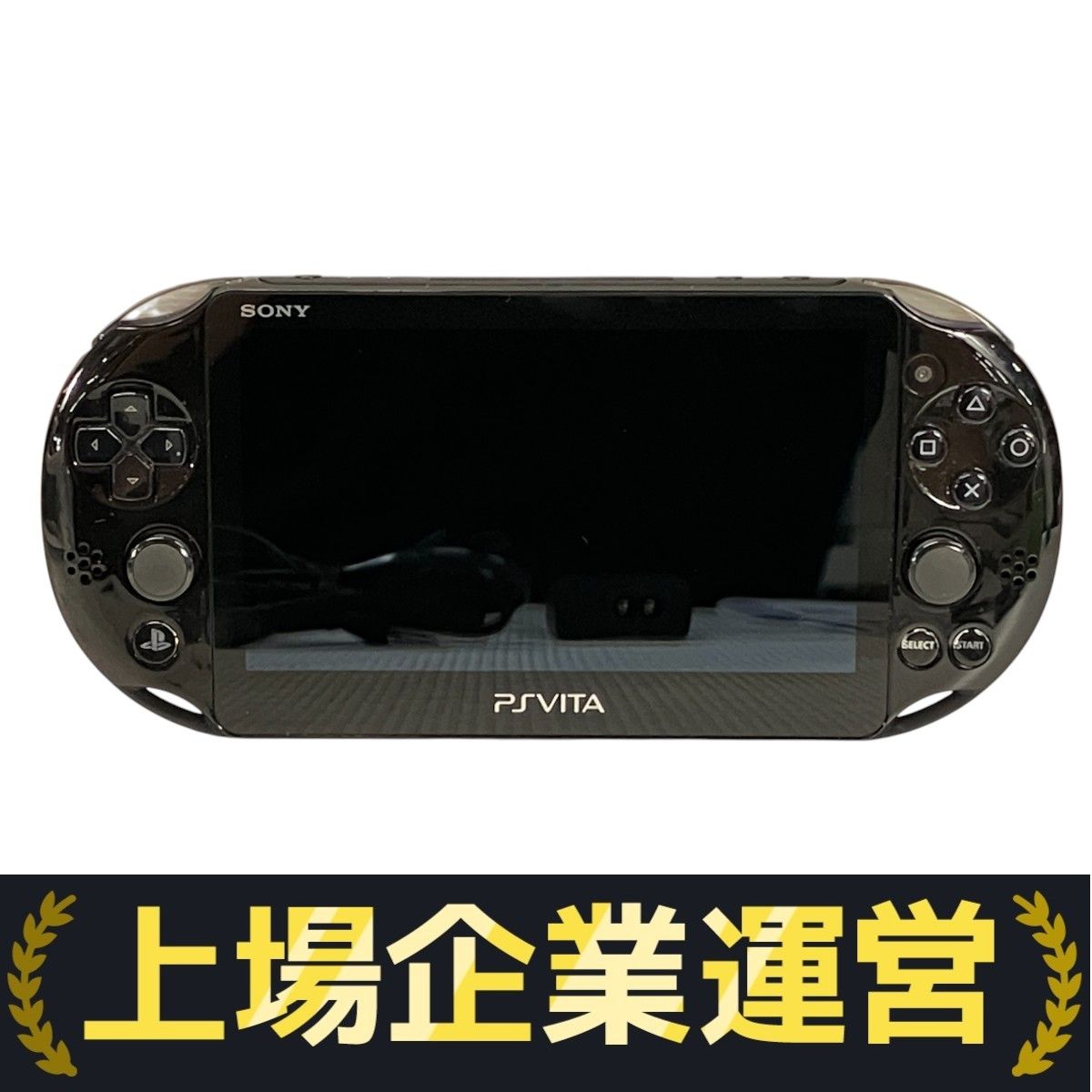 SONY - お値下げ(美品)SONY PlayStationVITA 本体PCH-2000 美品】SONY PSVITA PCH-2000 ホワイト