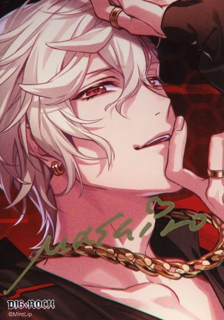 DIG-ROCK ディグロ 冬木真白 チェキ 直筆 サイン DIG-ROCK ディグロ 冬木真白 チェキ 直筆 サイン