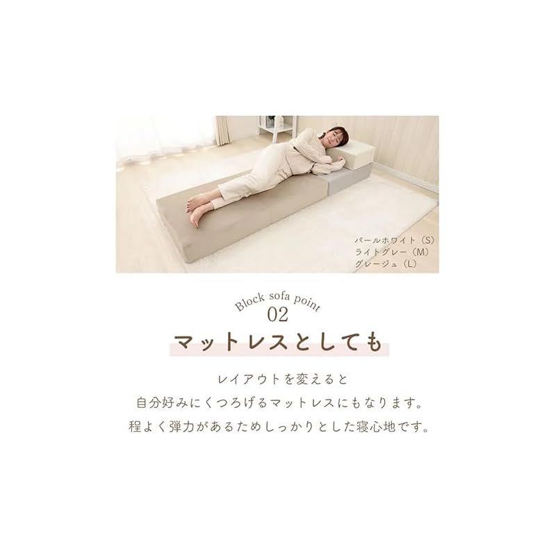 スモーキーピンク Sサイズ