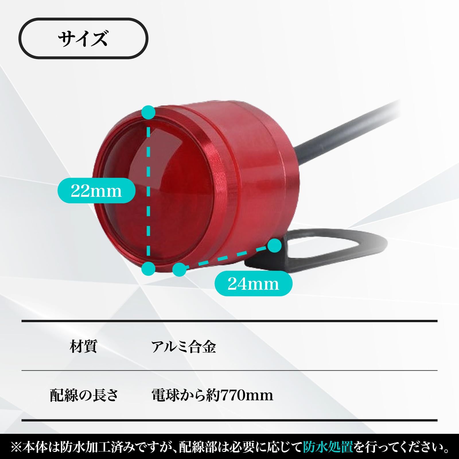 2026年最新Yahoo!オークション 当時物 旧車 -ストロボ 当時の中古品