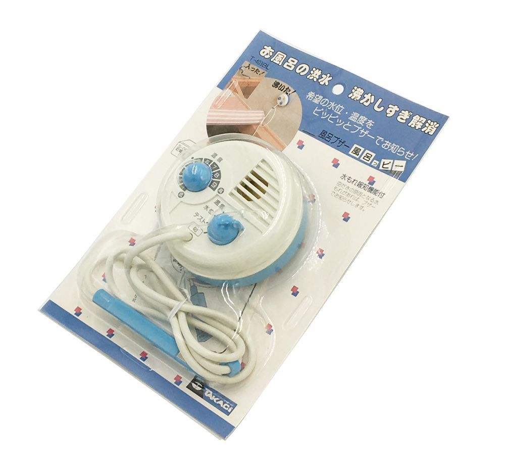 水位・温度をブザーでお知らせ【風呂ブザー 風呂っピー(T403BL)】水位 温度 水漏れ報知 900999 水位・温度をブザーでお知らせ【風呂ブザー 風呂っピー(T403BL)】水位 温度 水漏れ報知 900999