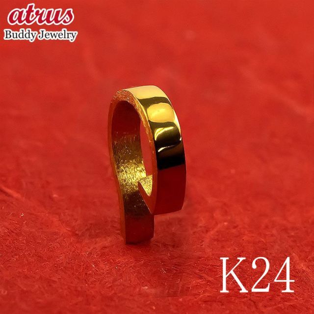 24金 純金 イヤーカフ フープ メンズ 片耳 イヤカフ イヤリング 小さめ ゴールド 24k k24 シンプル 人気 プレゼント 地金 イヤークリップ 男性