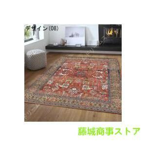 ペルシャ絨毯風