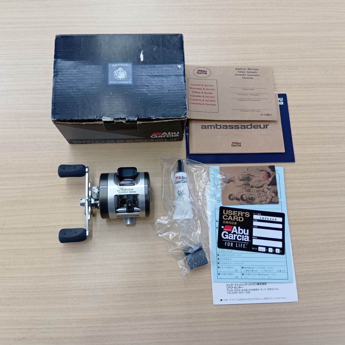 専用商品 相模原橋本店 併売】アブガルシア アンバサダーモラム SX1600C MAG