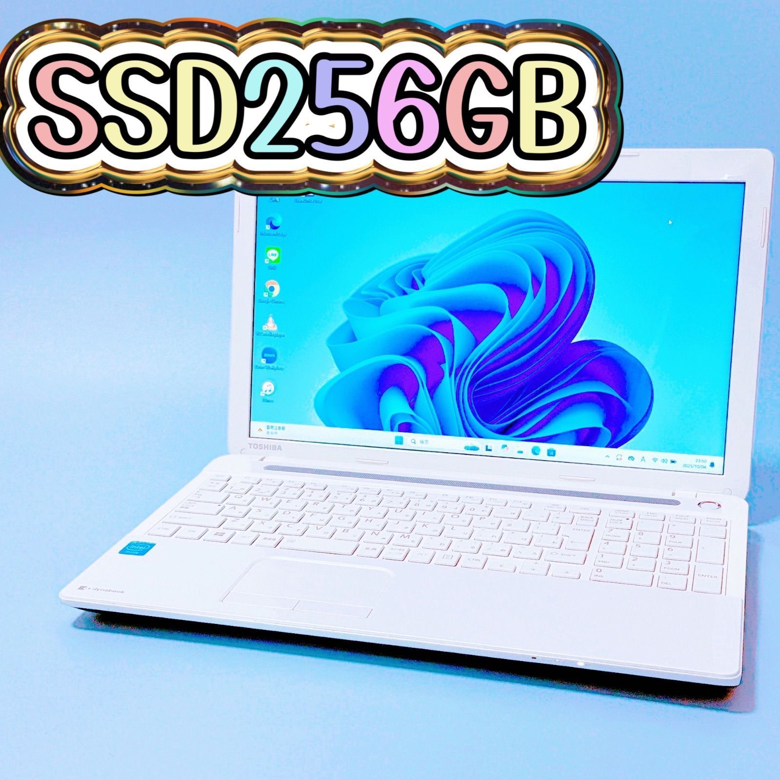 薄型ノートパソコン✨SSD256GB✨すぐ使える♪Windows11✨初心者⭕ 新品