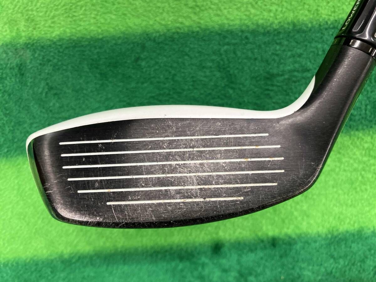 ユーティリティ