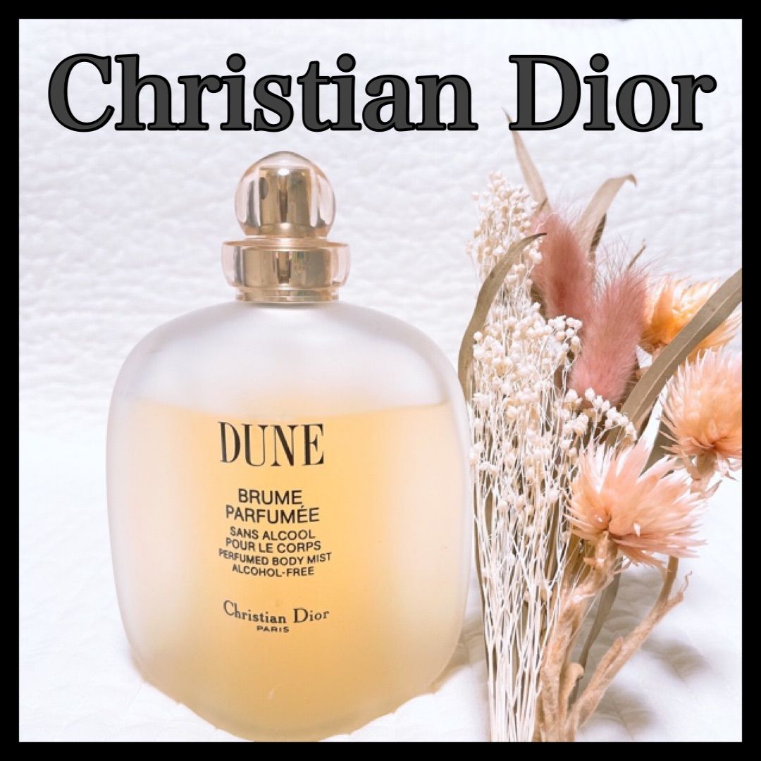 Dior ディオール デューン ブリュム パルフュメ 150ml ボディ用化粧水
