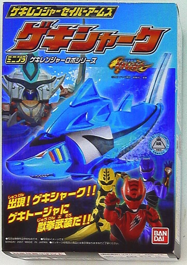 ミニプラ ゲキレンジャー セイバーアームズ ゲキシャーク　ゲキファイヤー3体 716fRBMZRYL._UF350,350_QL50_.jpg