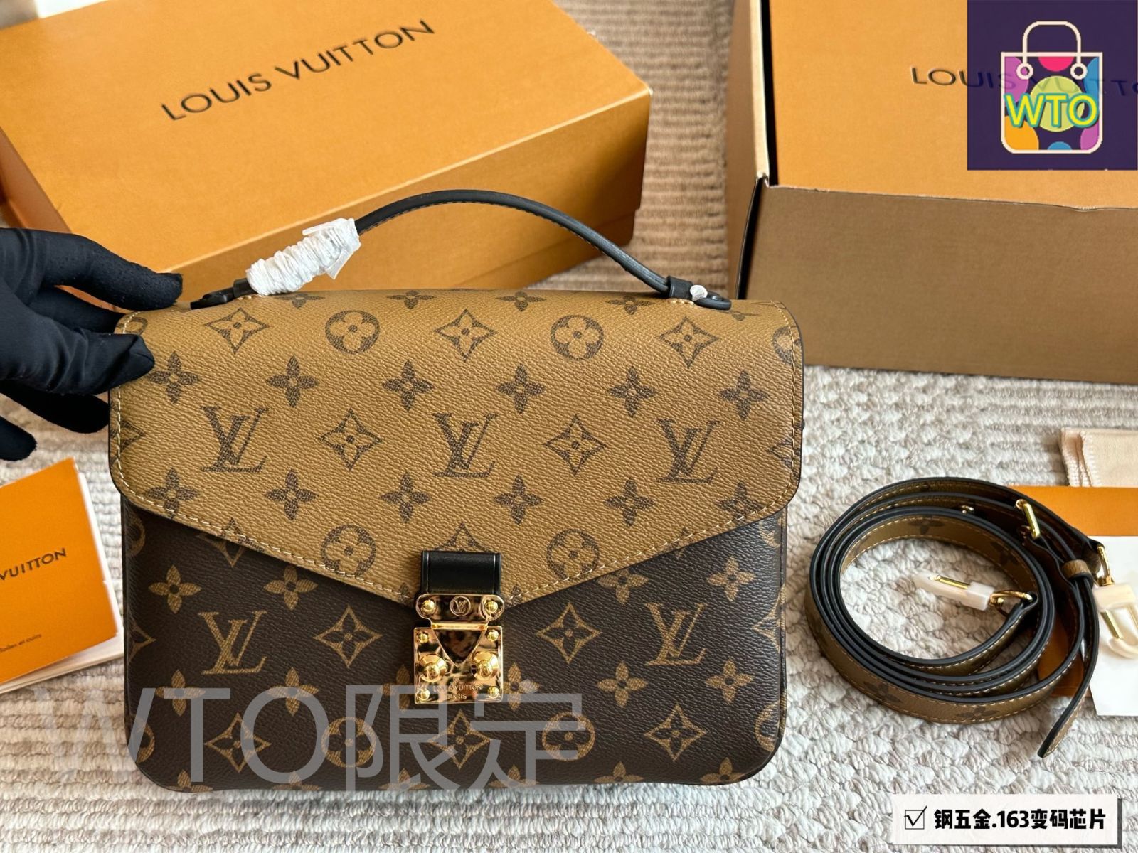 今日特価】Louis Vuitton ルイ・ヴィトン 老花メッセンジャー