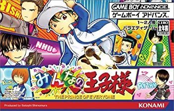 トレーディングカード 【】 みんなの王子様