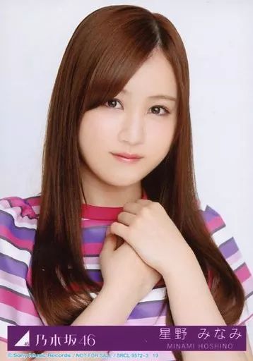 中古】生写真(乃木坂46) 19：星野みなみ/CD「いつかできるから今日