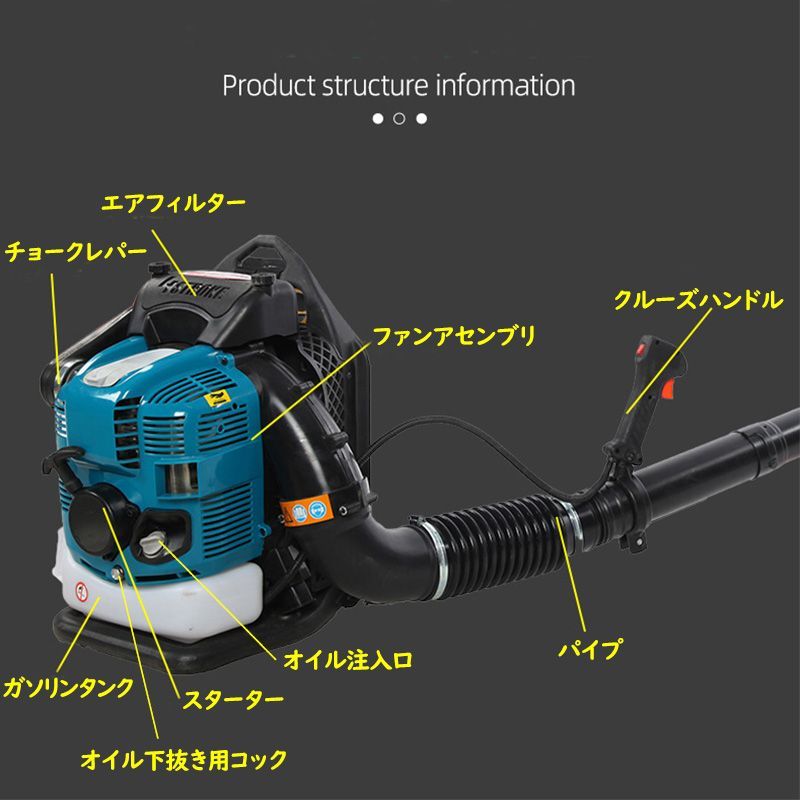 庭 落ち葉掃除機
