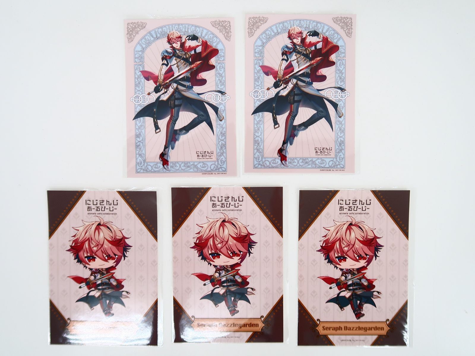 17枚 にじさんじ アニメイトカフェ RPG セラフ・ダズルガーデン - メルカリ