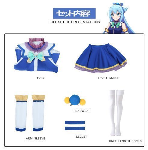 アニメcosplay イベンド