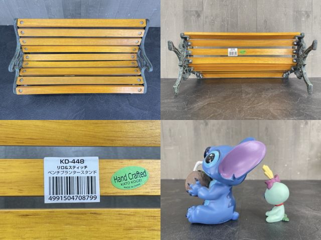 レア 希少 リロ＆スティッチ Lilo & Stitch ベンチプランター