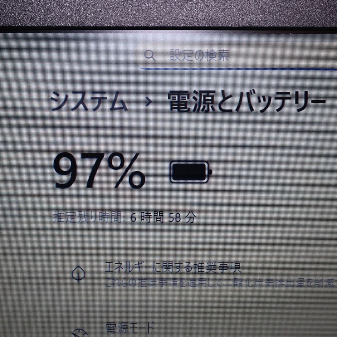 SSD 無線