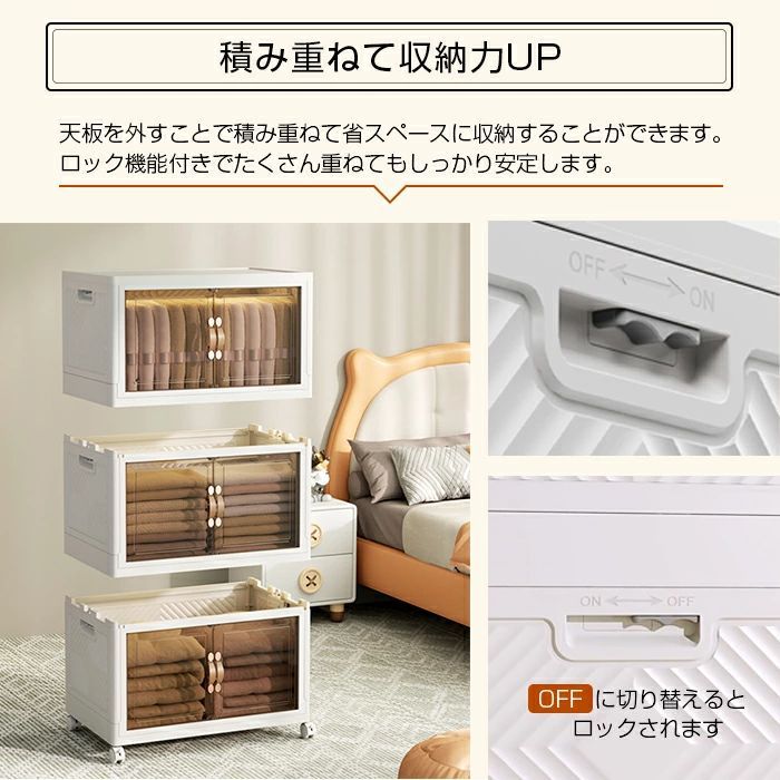 おしゃれ 収納ケース