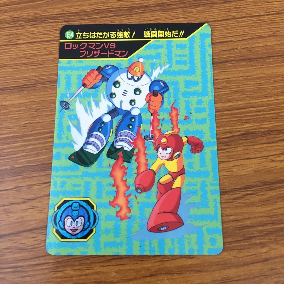羽5 カード トレカ まとめ ロックマン ワイリーマシン6号 ヤマトマン