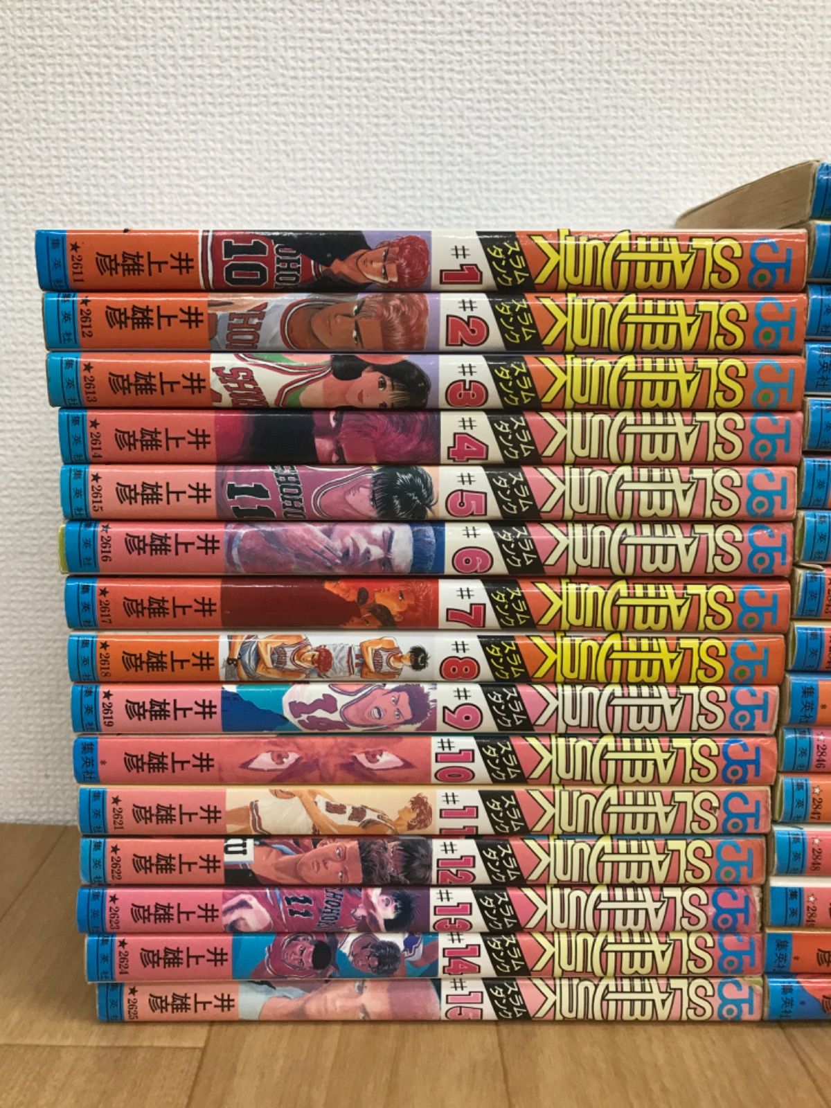 スラムダンク　全巻セット スラムダンク SLAM DUNK 新装再編版 全巻(1巻-20巻) セット 全巻