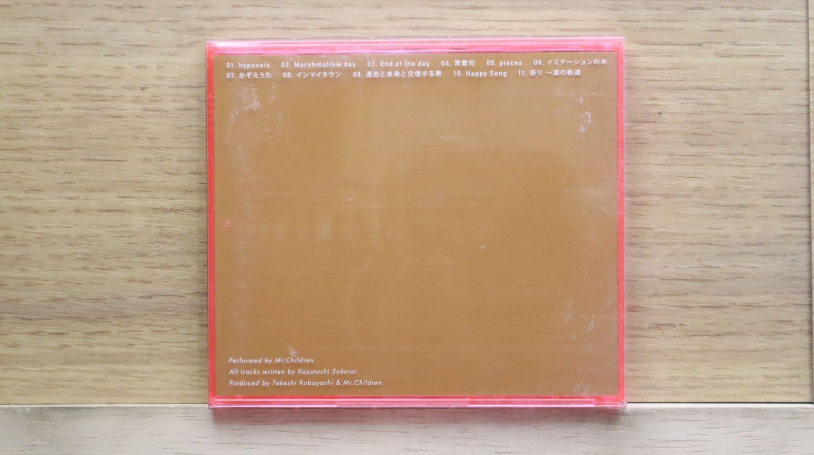 国内盤CD☆ミスター・チルドレン/Mr.Children□ [(an imitation) blood