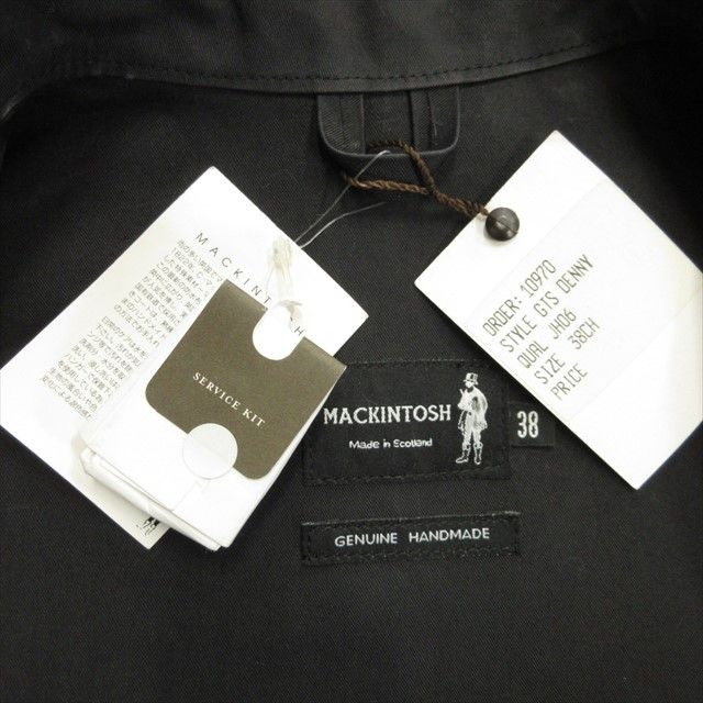 マッキントッシュ MACKINTOSH ゴム引き ステンカラー コート