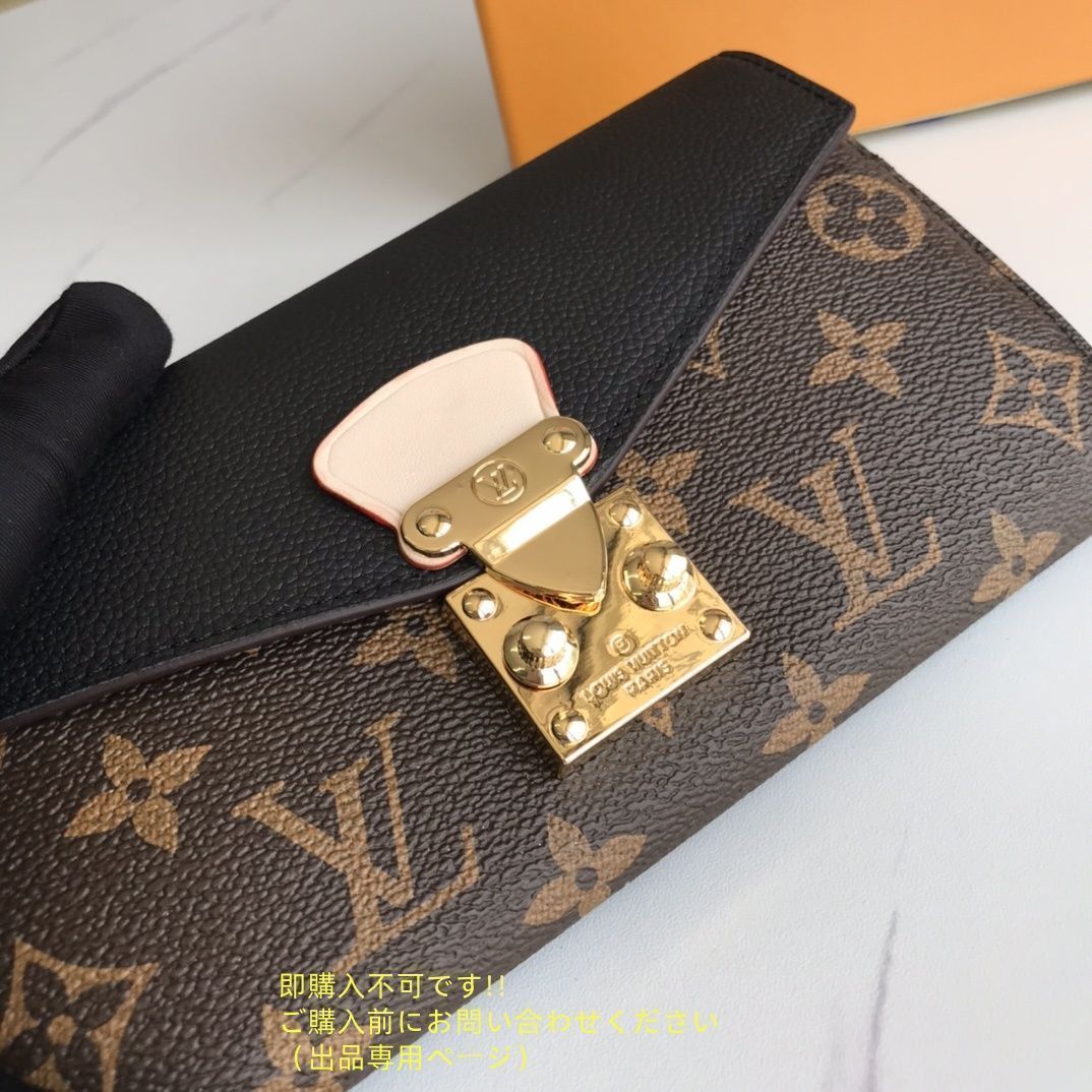【極美品/箱・布袋付】LOUIS VUITTON 長財布 極美品】 ルイヴィトン 長財布 ブラザ モノグラム コミック 箱