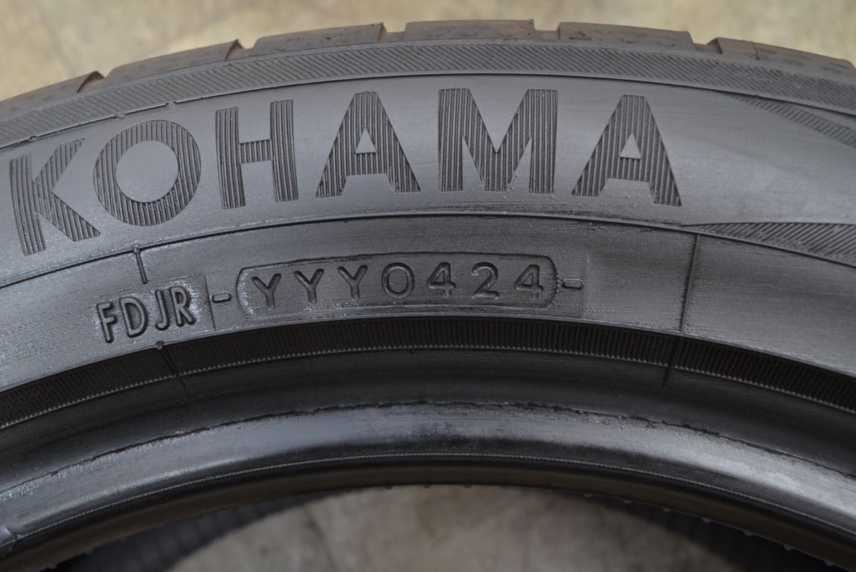 ブルーアースGT AE51