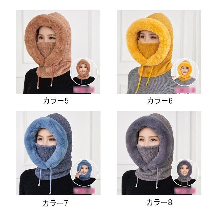 ネックガード 帽子