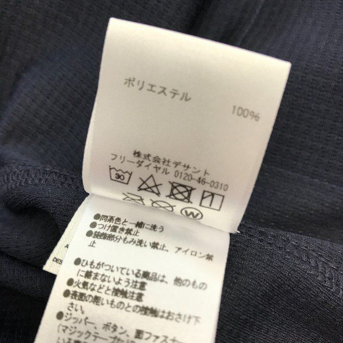 オリックス バッファローズ 山本由伸 ユニフォーム メンズ 半袖
