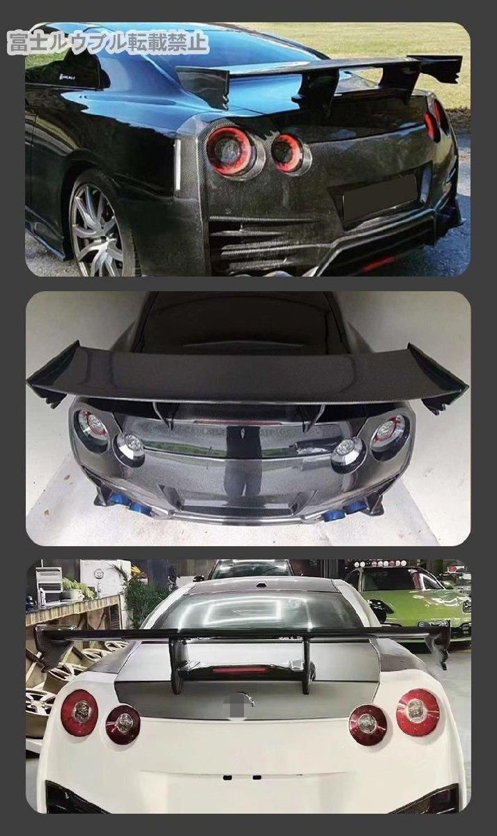 カーボンファイバー