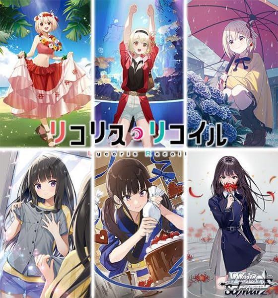 ヴァイスシュヴァルツ プレミアムブースター　リコリス・リコイル BOX（6パック入り）