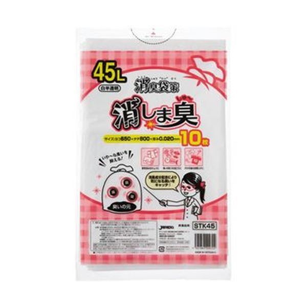 まとめ ジャパックス 消臭袋策 消しま臭 45LSTK45 1パック 10枚 ×50セット