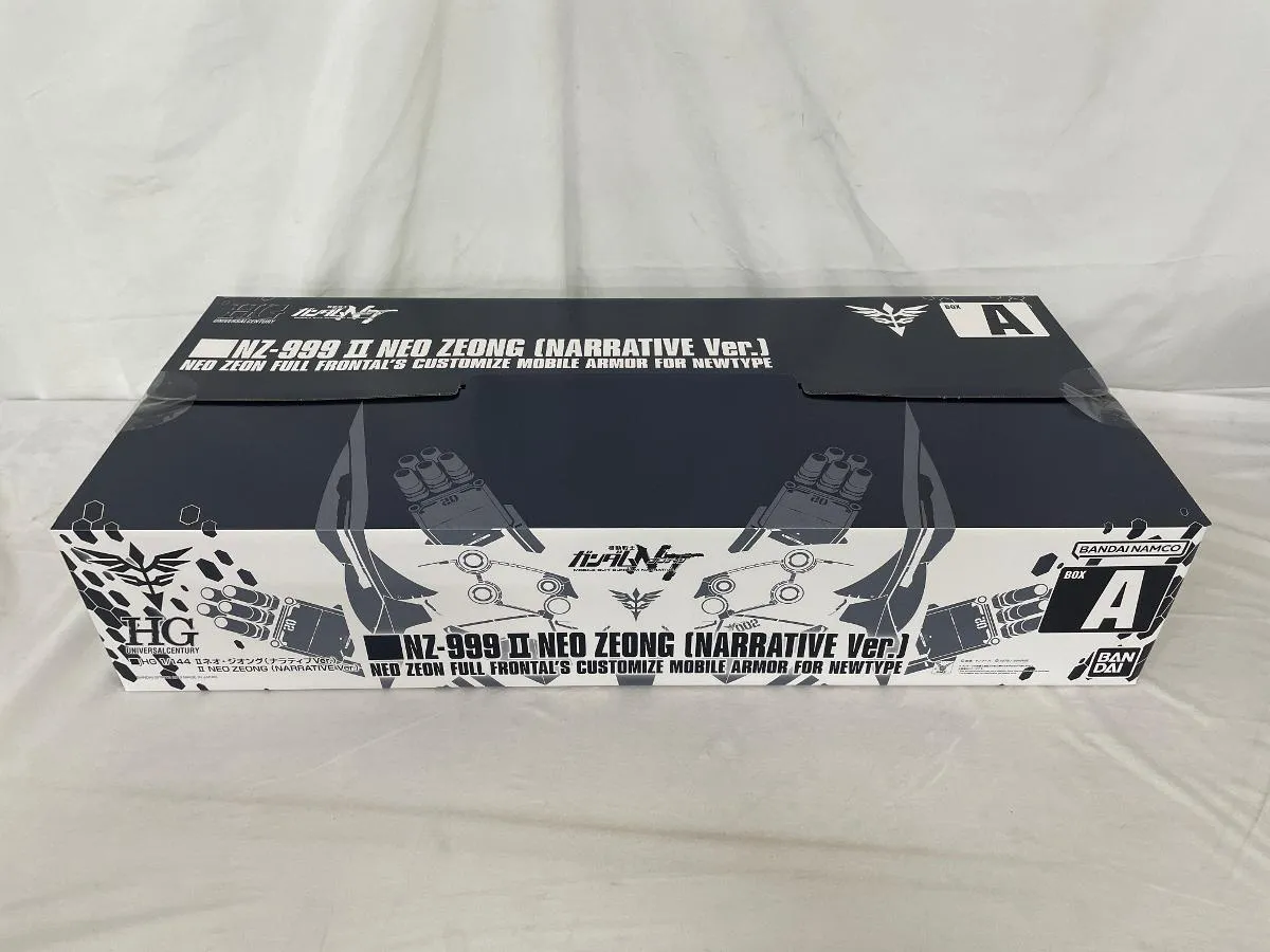 2025年最新】HG 1/144 IIネオ・ジオング（ナラティブVer