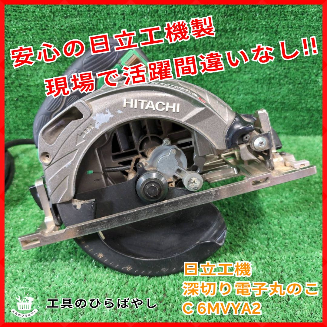 三菱電気 シロッコファン BF-28T5 【公式通販】