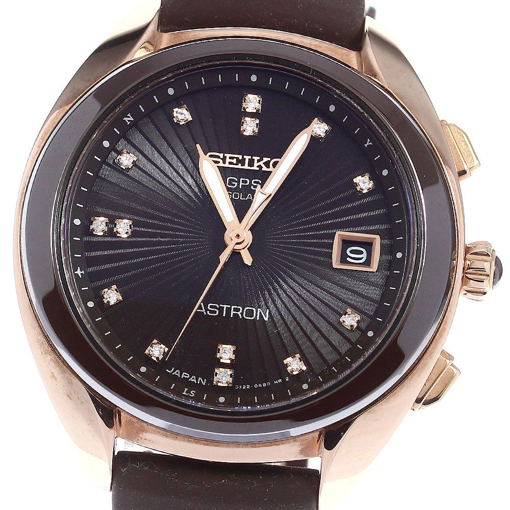 セイコー SEIKO STXD004|3X22-0AA0 アストロン ダイヤインデックス ソーラー電波 ボーイズ箱 保証書付き_790737
