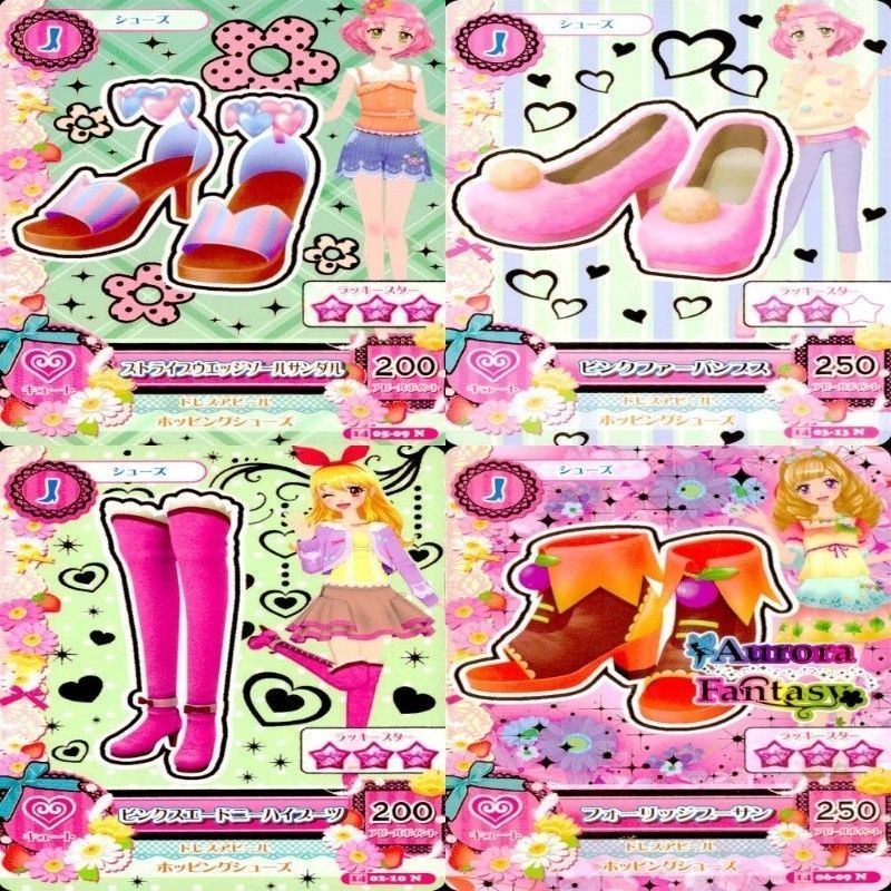 uo62 -8 カード 【状態B】 16枚 まとめ アイカツ 美少女 色々 橋本環奈