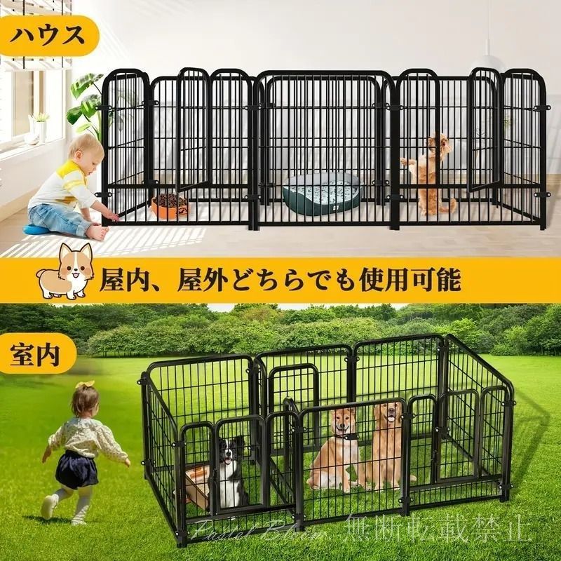 折りたたみ