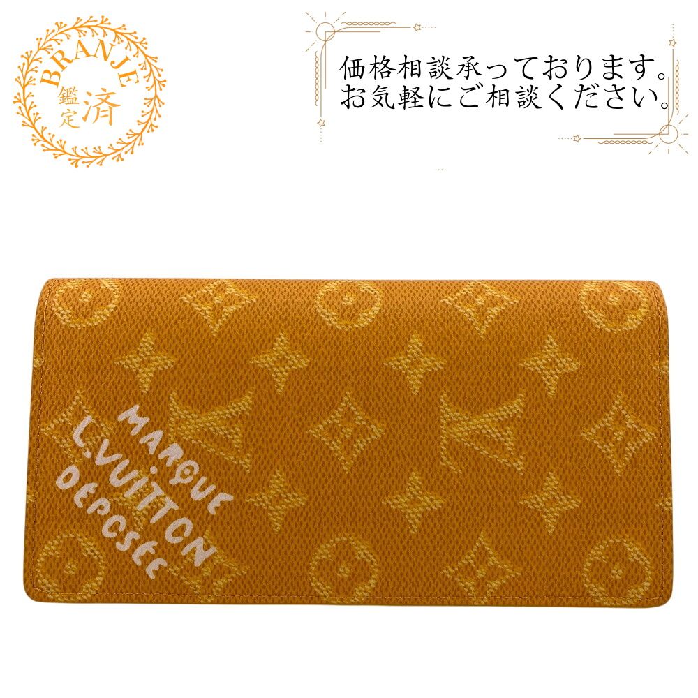 ５％OFF フォロワークーポン LOUIS VUITTON ルイヴィトン ルイヴィトン ルイビトン ルイヴィトン財布 M12656 ポルトフォイユブラザ 二つ折り スタンプ有り デザイン モノグラム 長財布 財布 ウォレット カード入れ 小銭入れ