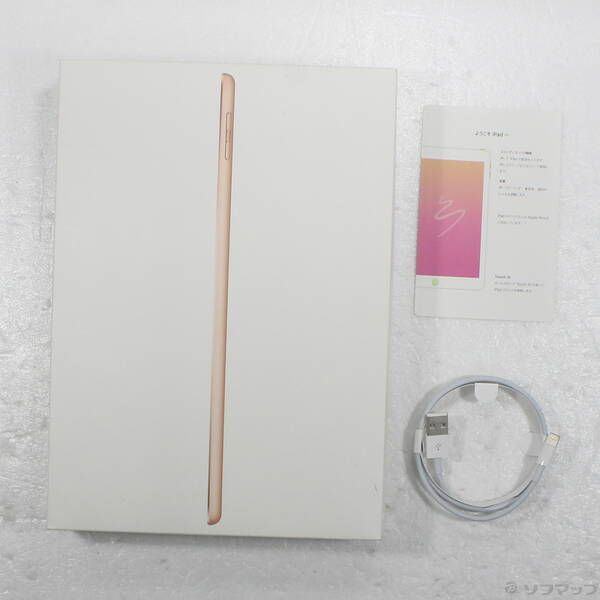 iPad 第6世代 Wi-Fi 32GB Gold MRJN2J/A iPad 第6世代 Wi-Fiモデル 32GB ゴールド MRJN2J/A 訳あり品