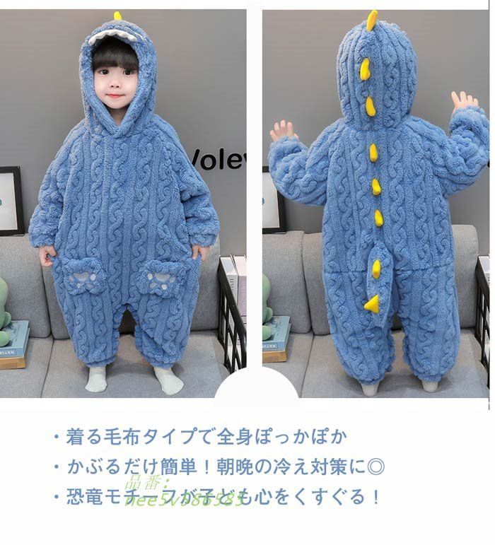 緑