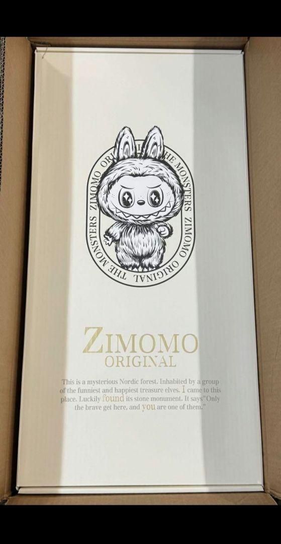 The Monster Zimomo ラブブ I (FINALLY) FOUND YOU, ZIMOMO!! POP MART: THE MONSTERS