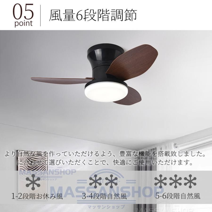 照明器具 天井照明