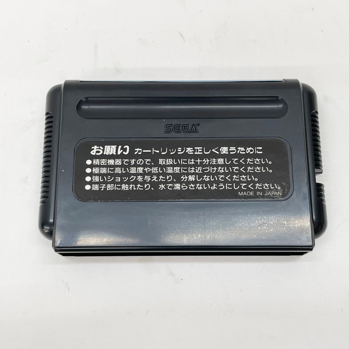 ゲームギア　【リスター】　ソフト　説明書　GAMEGEAR ゲームギア【リスター】ソフト説明書GAMEGEAR