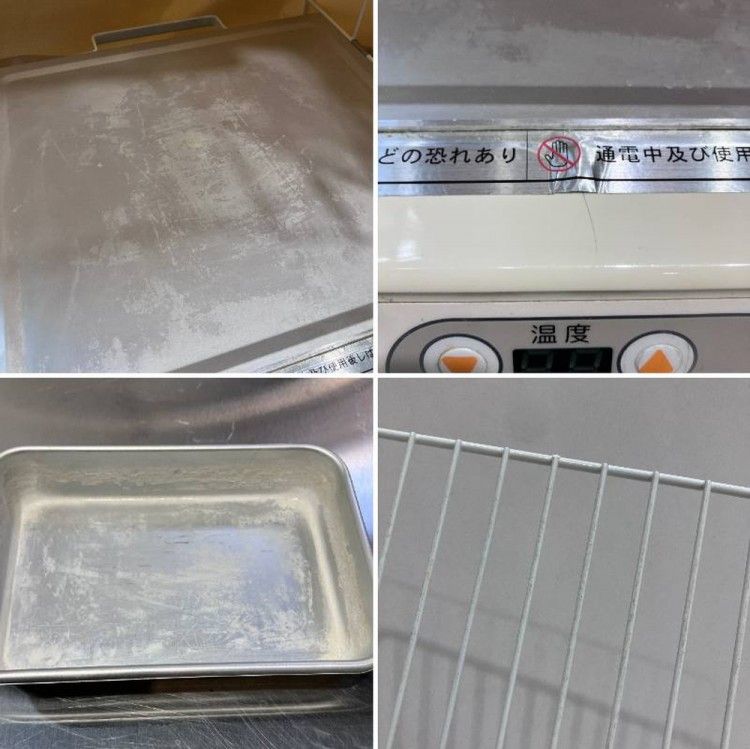大正電機 電子発酵器 SK-15 【公式通販】