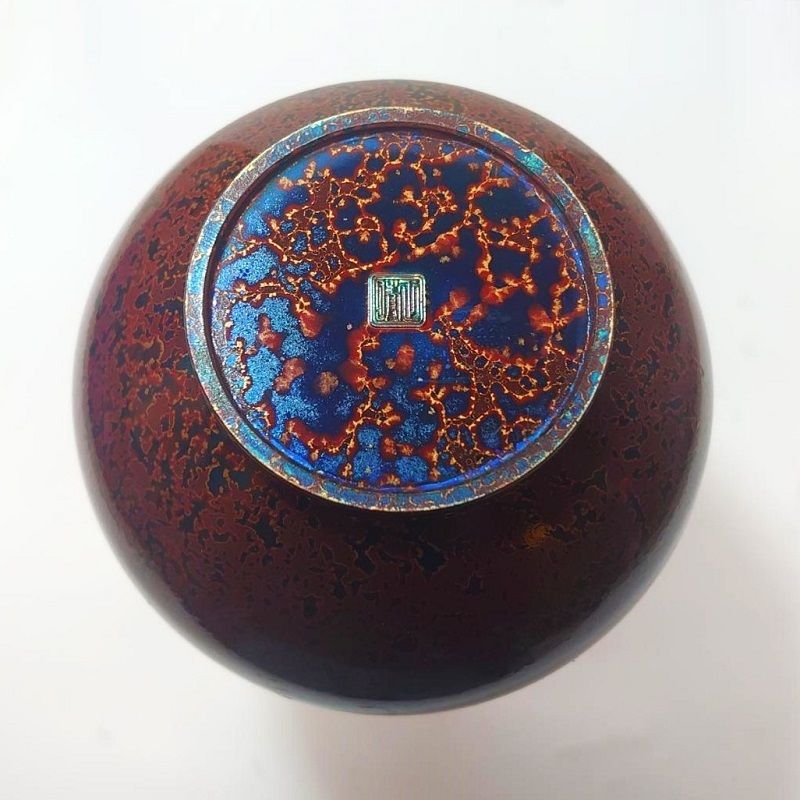 伝統工芸　高岡銅器　花瓶　宝玉形　パールレッド Amazon.co.jp: 高岡銅器 銅製花瓶 宝玉形 パールレッド 103-01
