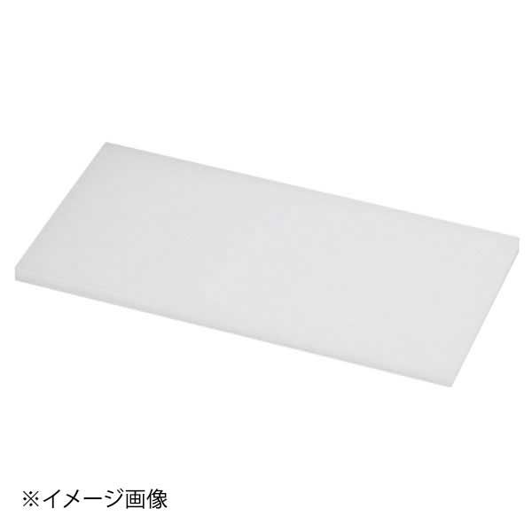【新品】山県 K型 プラスチックまな板 K5 750×330×H40mm