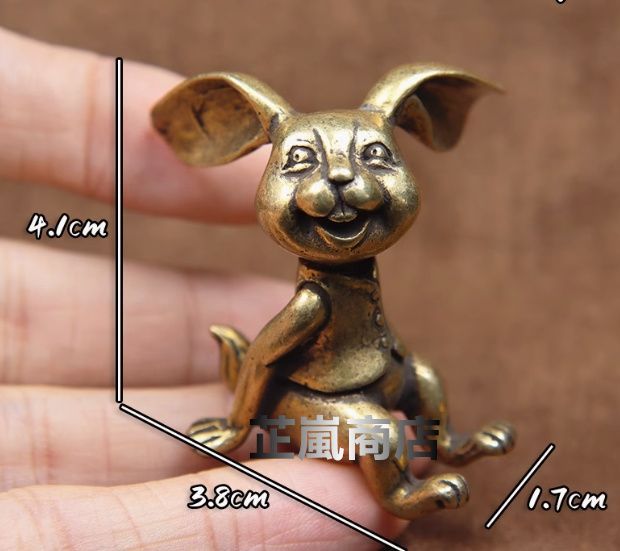 12点セット 金属工芸 浮き彫り 細工 十二干支 希少 中国美術 茶道具 m43989039402_1.jpg?1716100791
