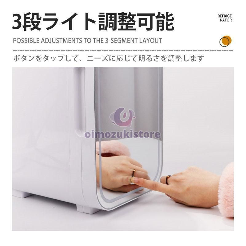保冷